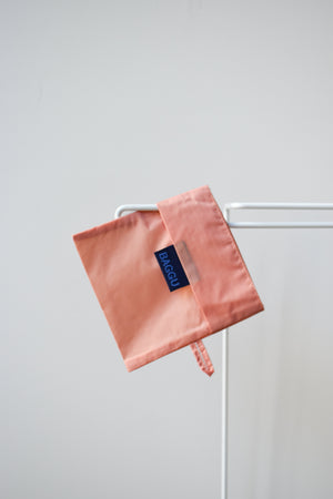 
                  
                    "Hawaii" Standard Baggu - Pink Salt x Brown
                  
                