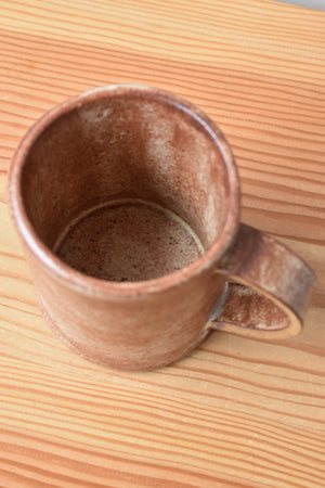 
                  
                    Aloha Clay Tall Mug
                  
                