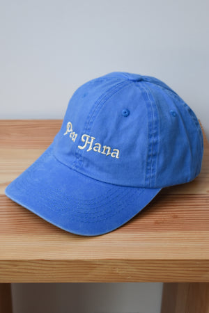 
                  
                    Pau Hana Cap
                  
                