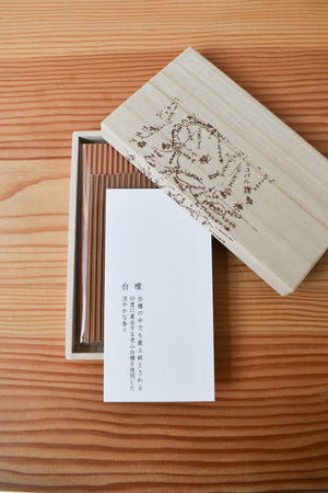 
                  
                    Premium Japanese Incense
                  
                