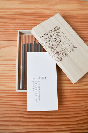 
                  
                    Premium Japanese Incense
                  
                