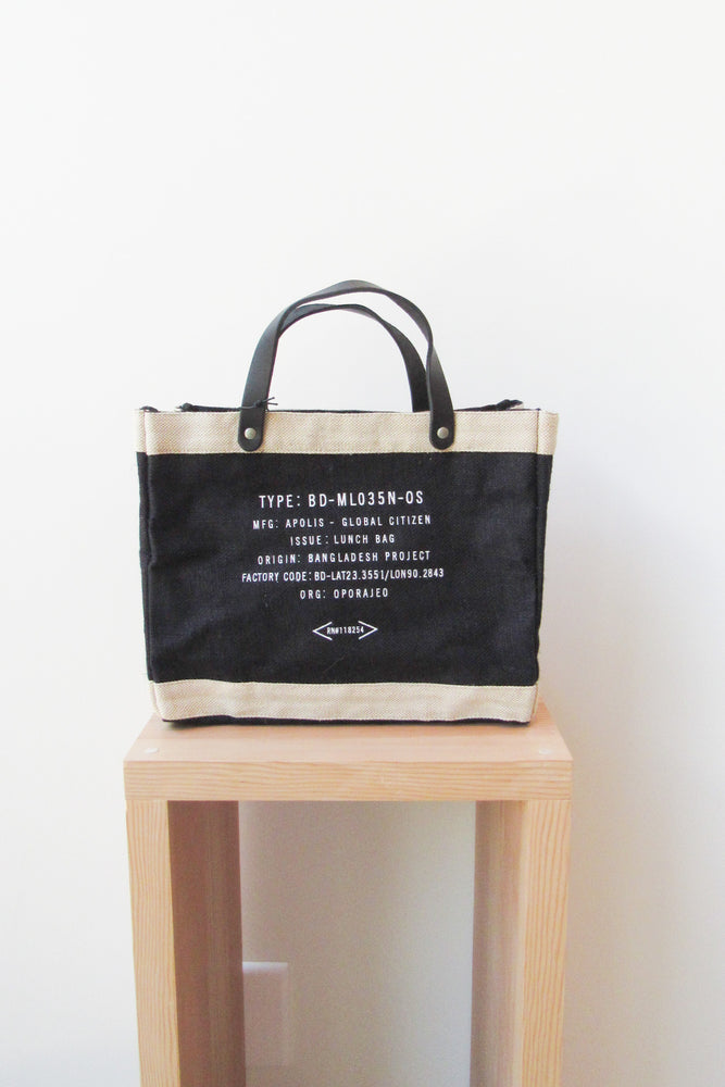 
                  
                    Hawaii Petite Market Bag  by Apolis
                  
                