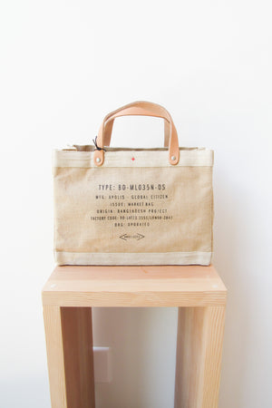 
                  
                    Hawaii Petite Market Bag  by Apolis
                  
                